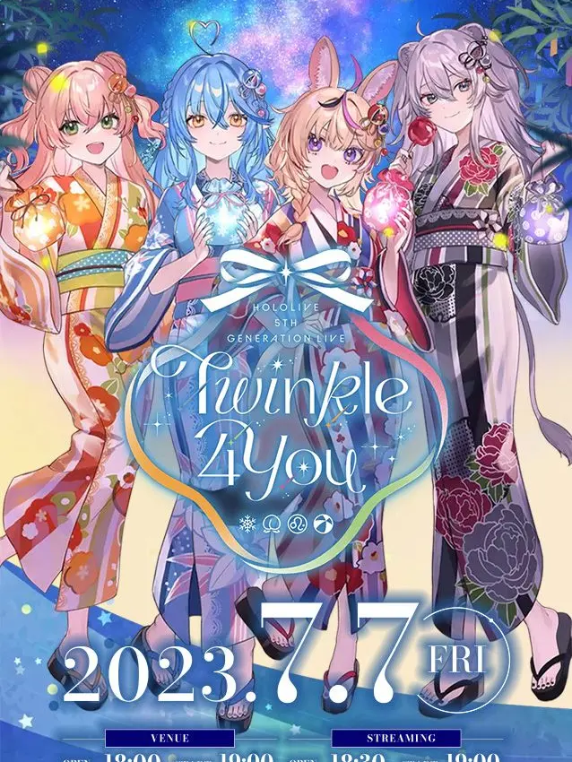 UsefulWatch3330의 ホロライブ5期生