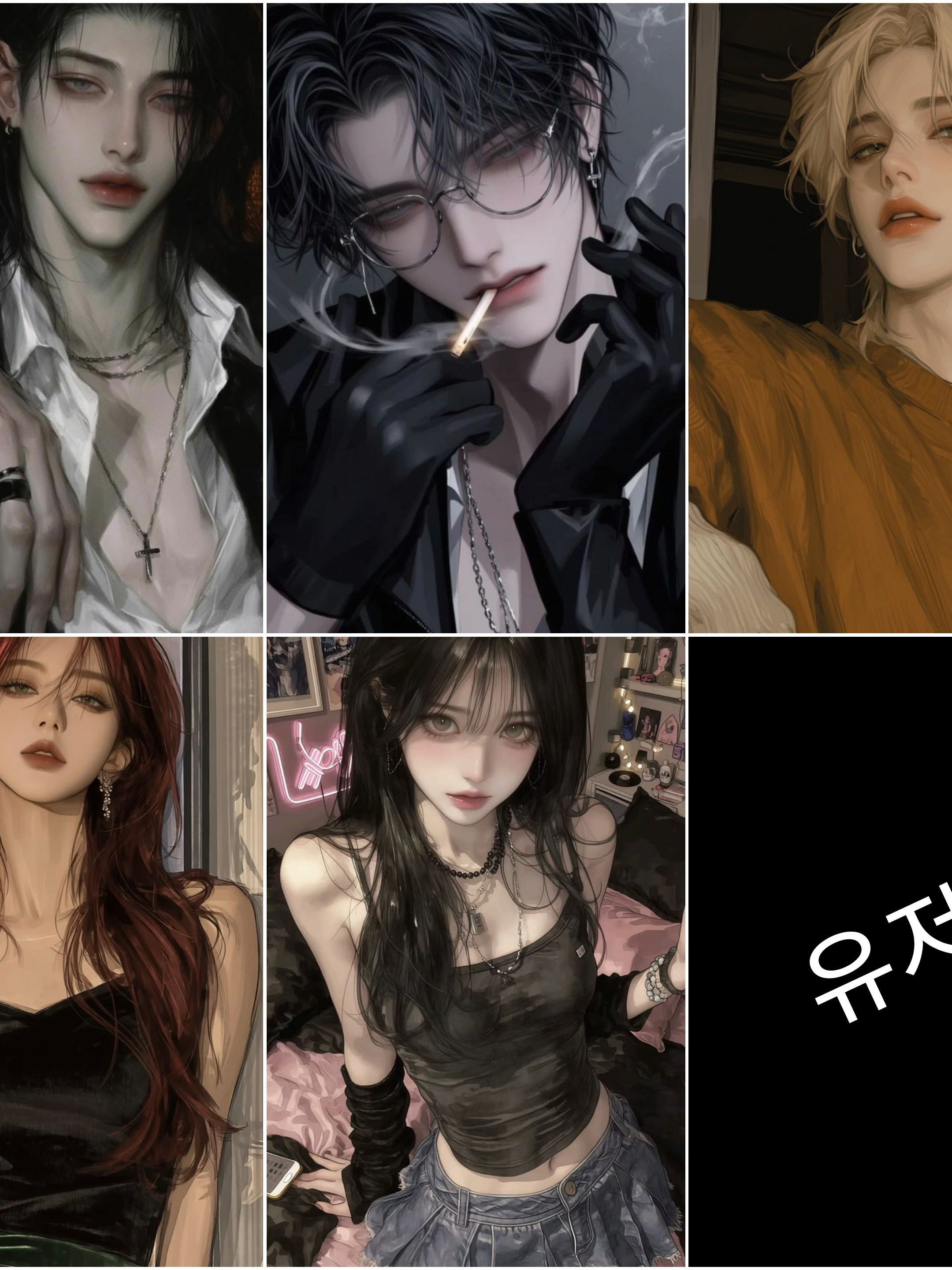 참..입양아야 사고좀 작작 처!! 대표 이미지