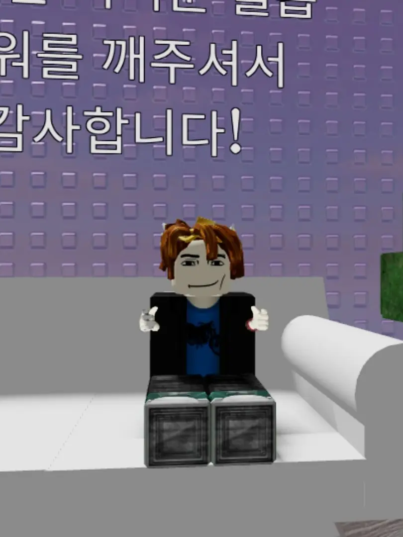 XSX2의 안녕하세요2