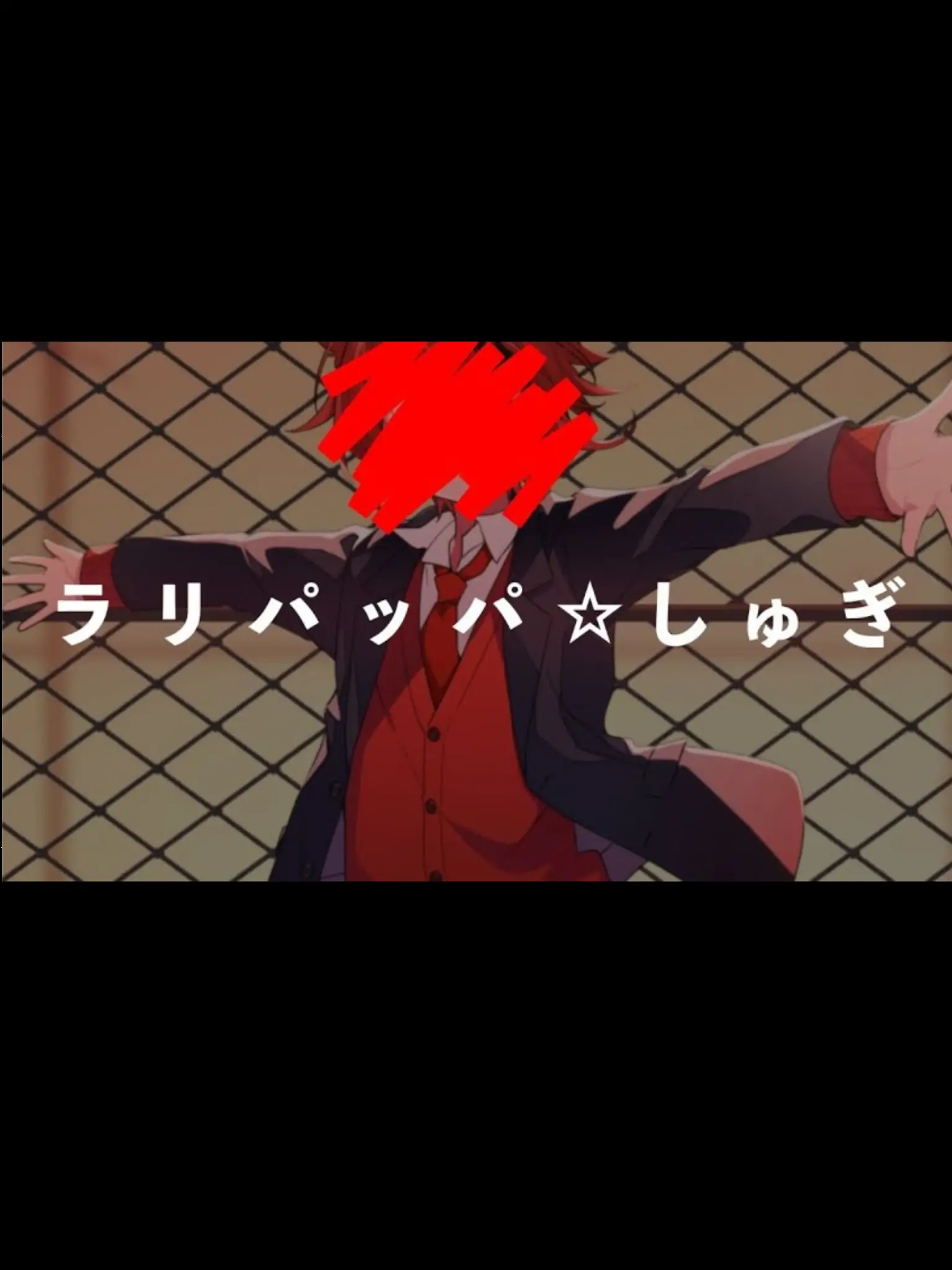 VitalFrame8744의 ラリパッパ☆しゅぎ