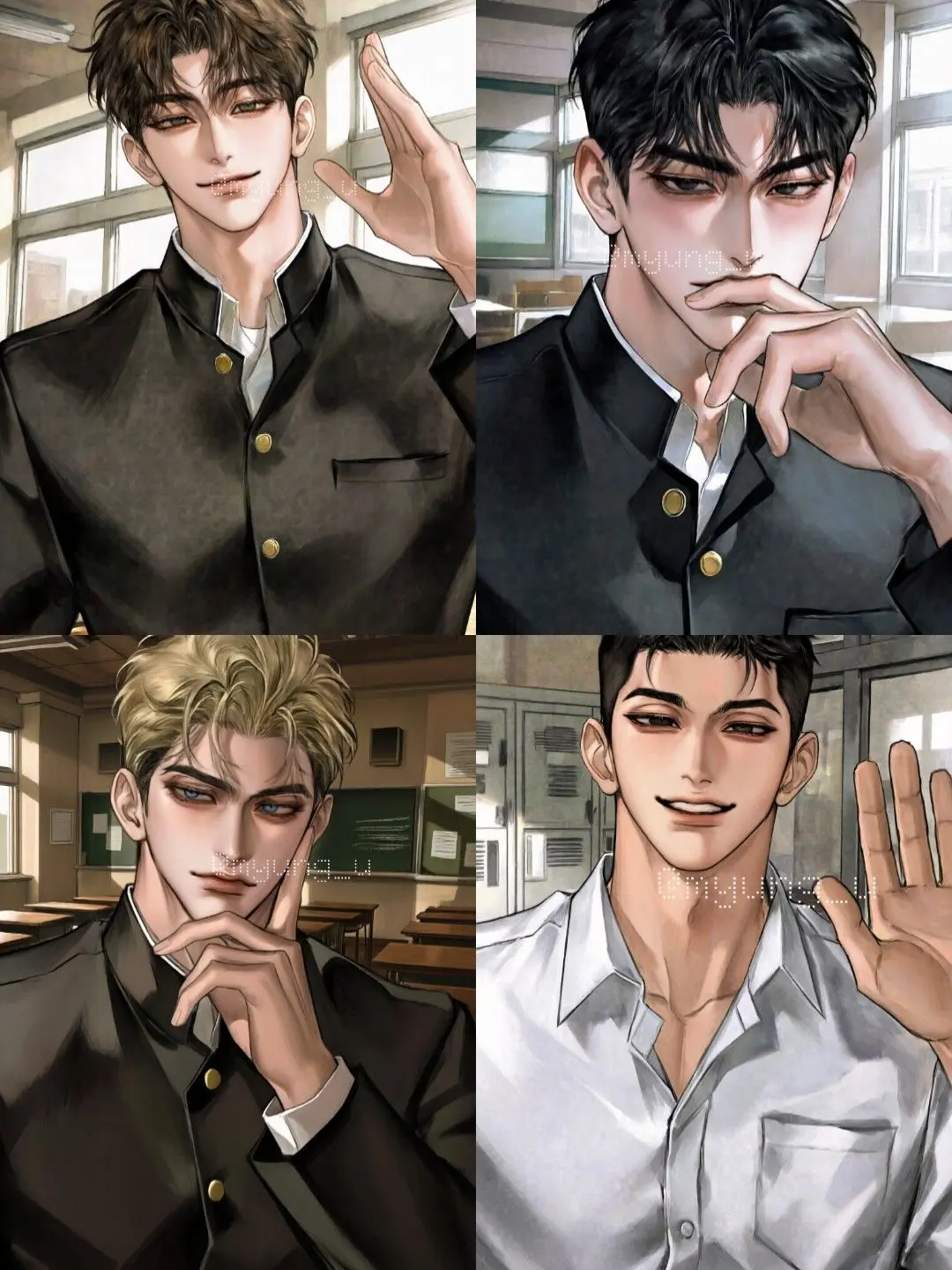 Myung_u의 남주현&서은태&에릭&강건호