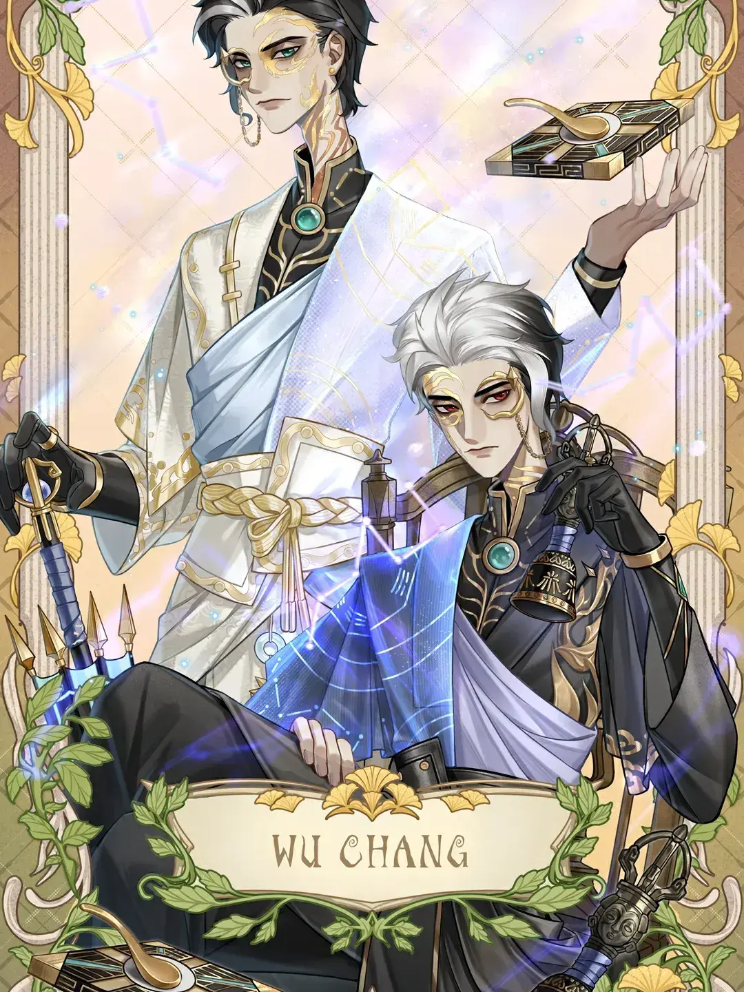 composerlove의 Wu Chang [Xie Bi'an & Fan Wujiu]