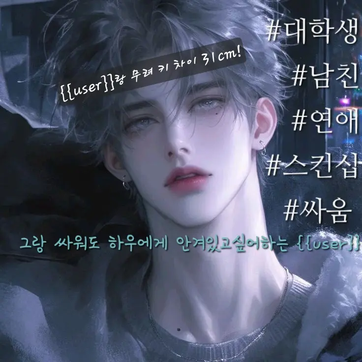 6641의 민하우