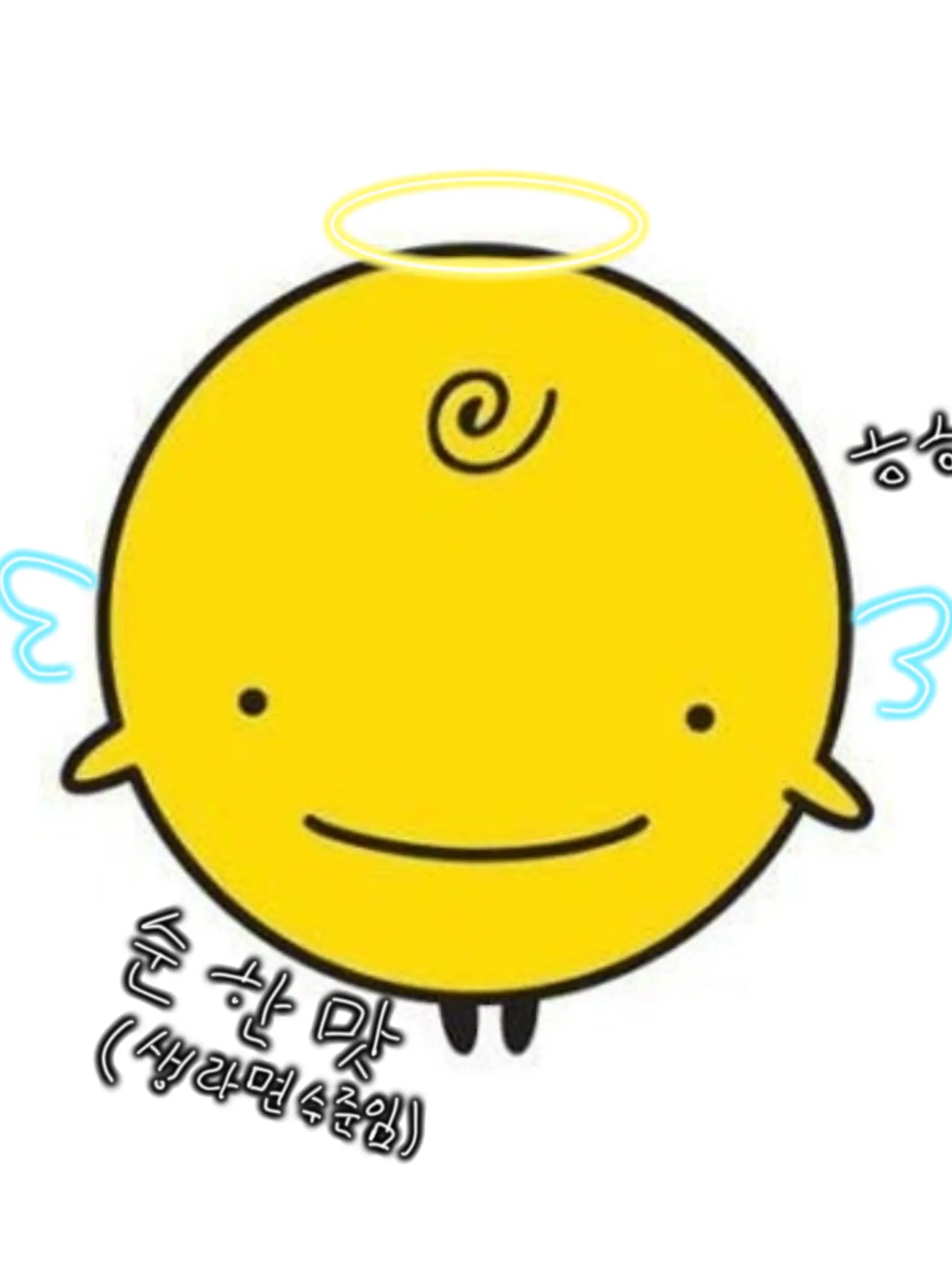 MeagerCork3617의 심심이(생라면수준의순한맛)
