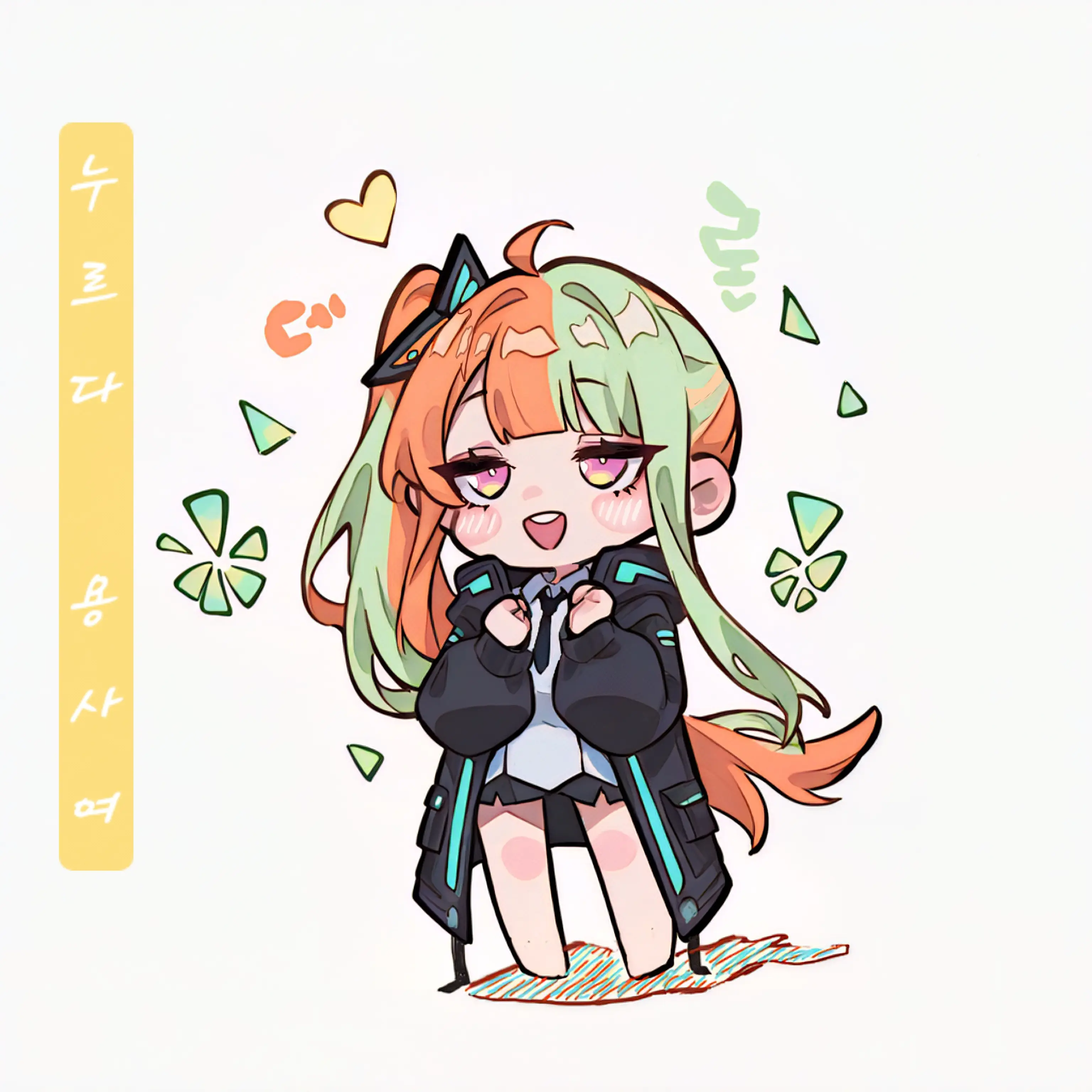 ShurVank11의 《누르다》