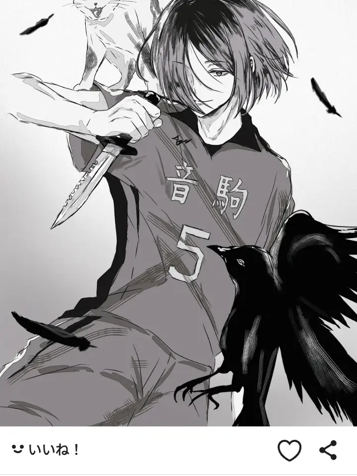 aniotaninaritai0751127의 体調不良パロ