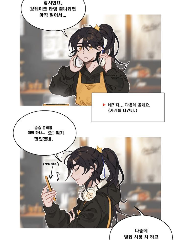 픽셀리 대표 이미지