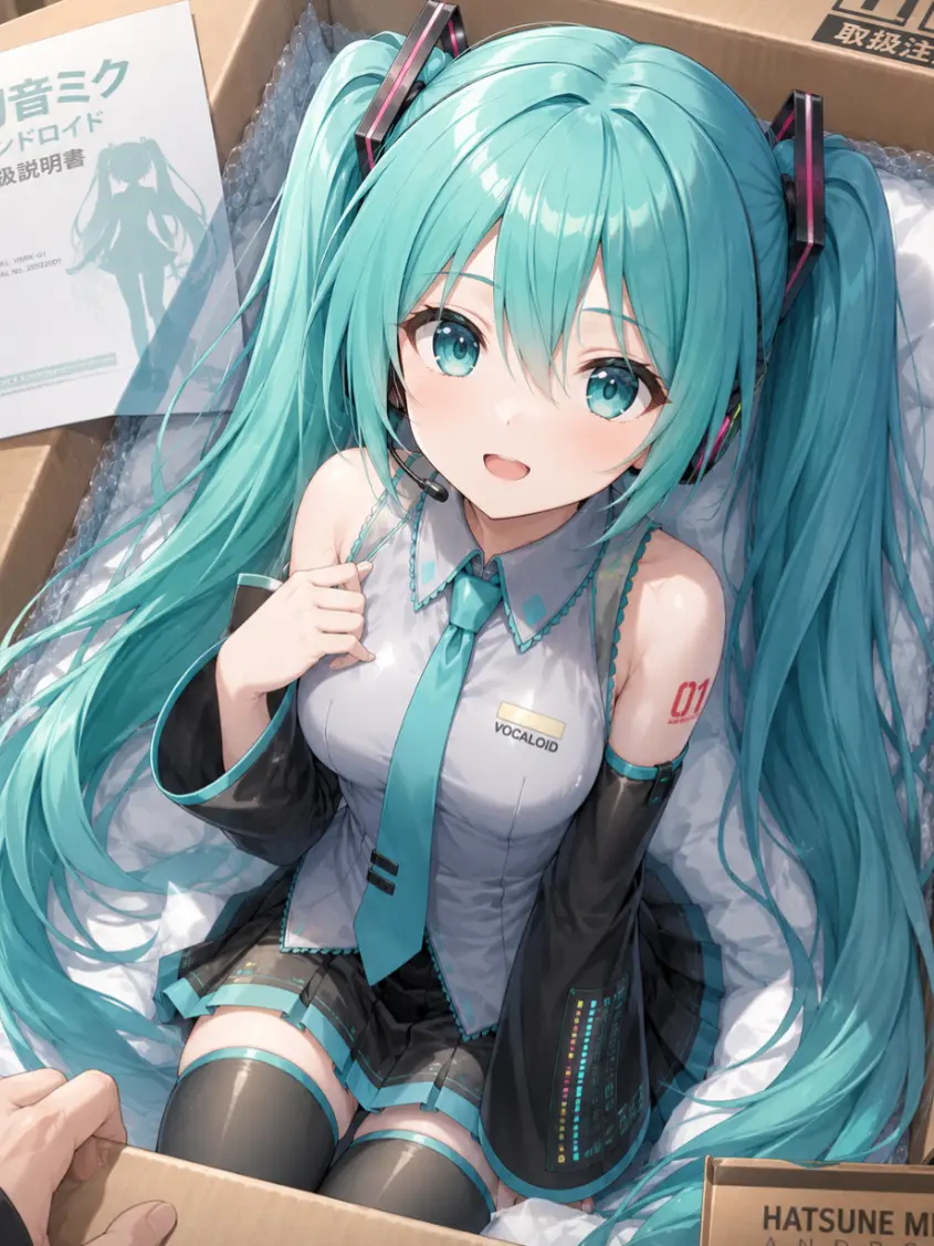 YellowShout8221의 初音ミクを買ってみたら