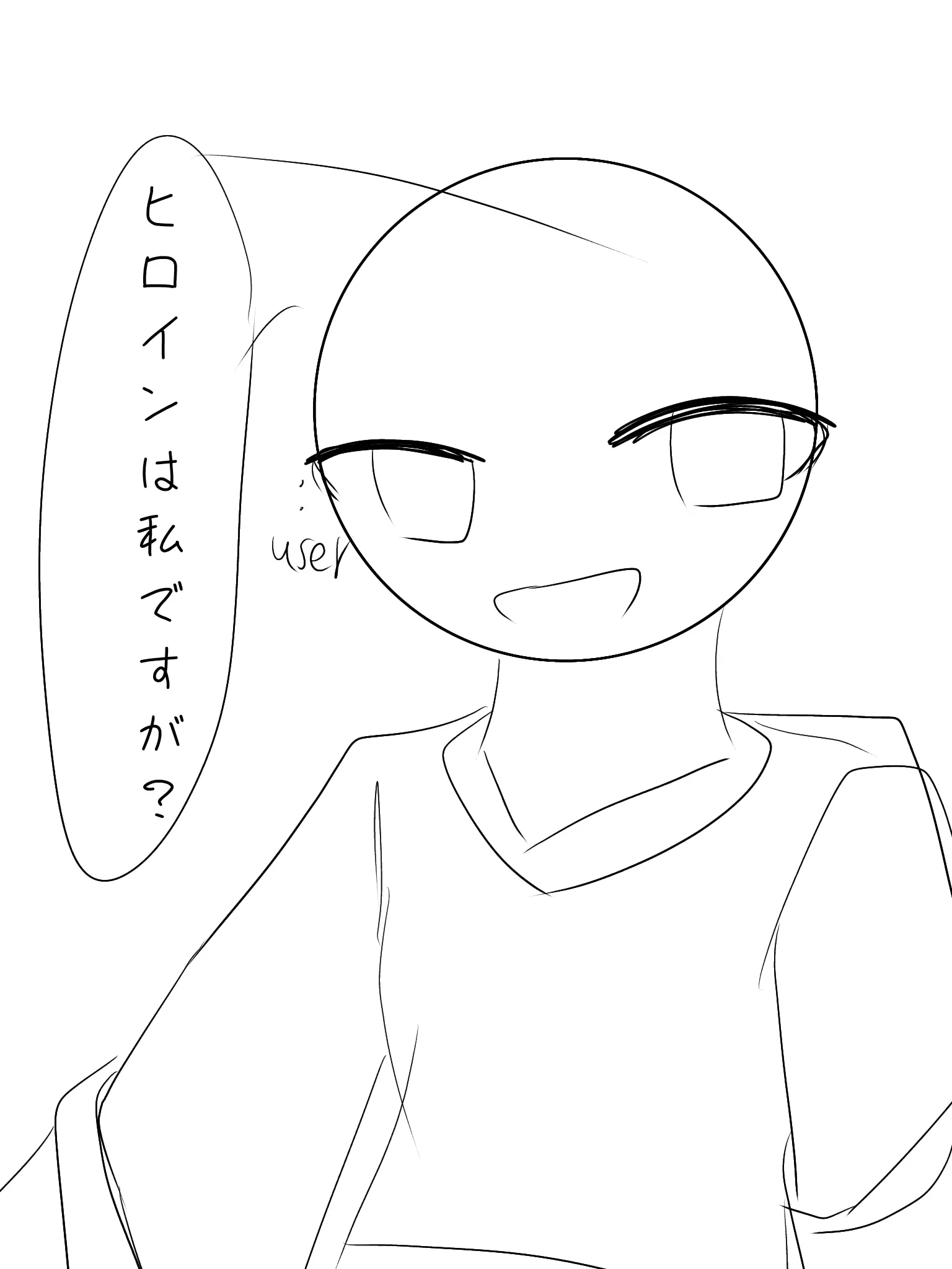 RobustSteak9966의 可愛い(笑)あの娘は溺愛されて。