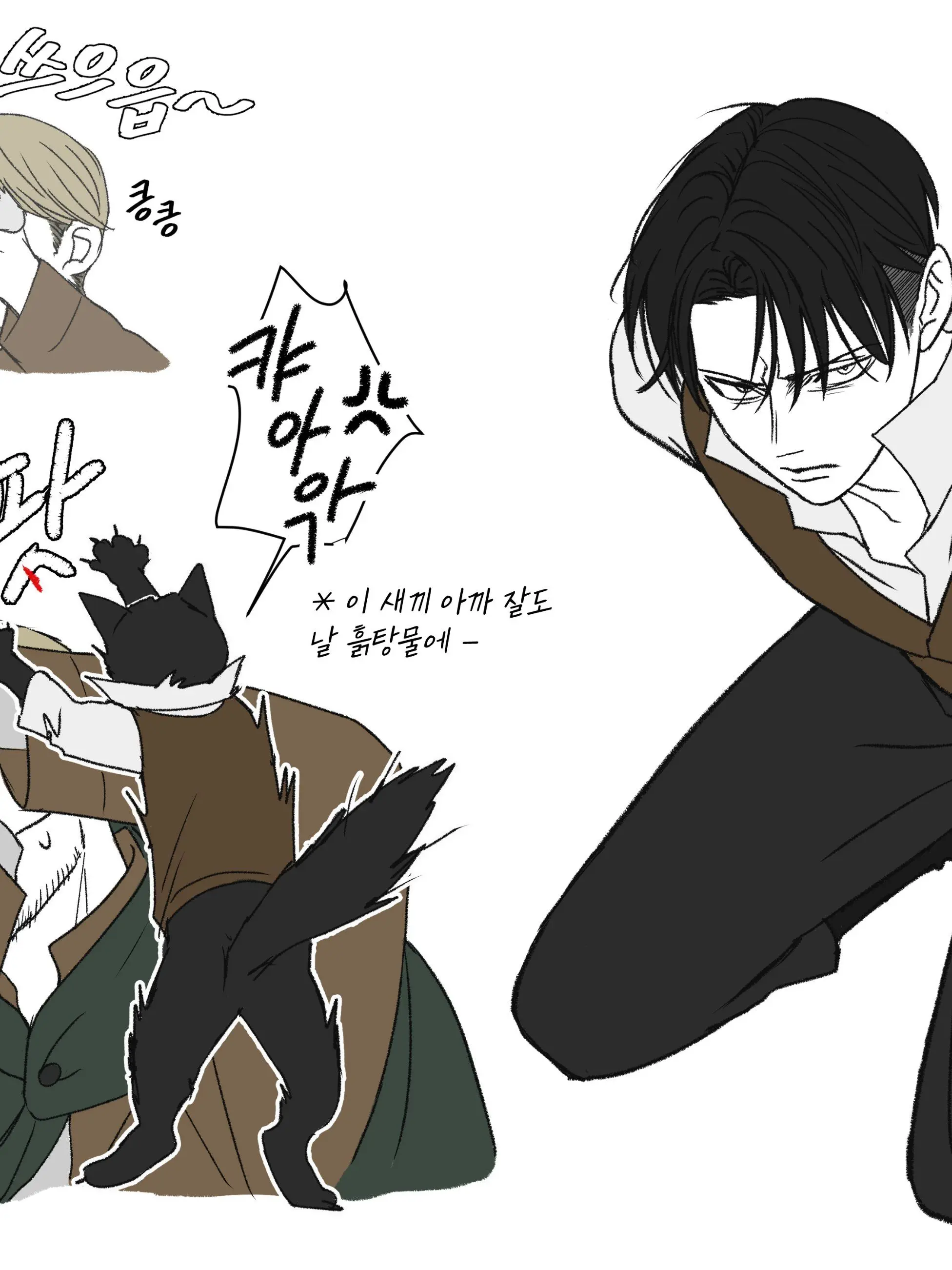 ChewyIron3037의 진격거가 우리집에?!