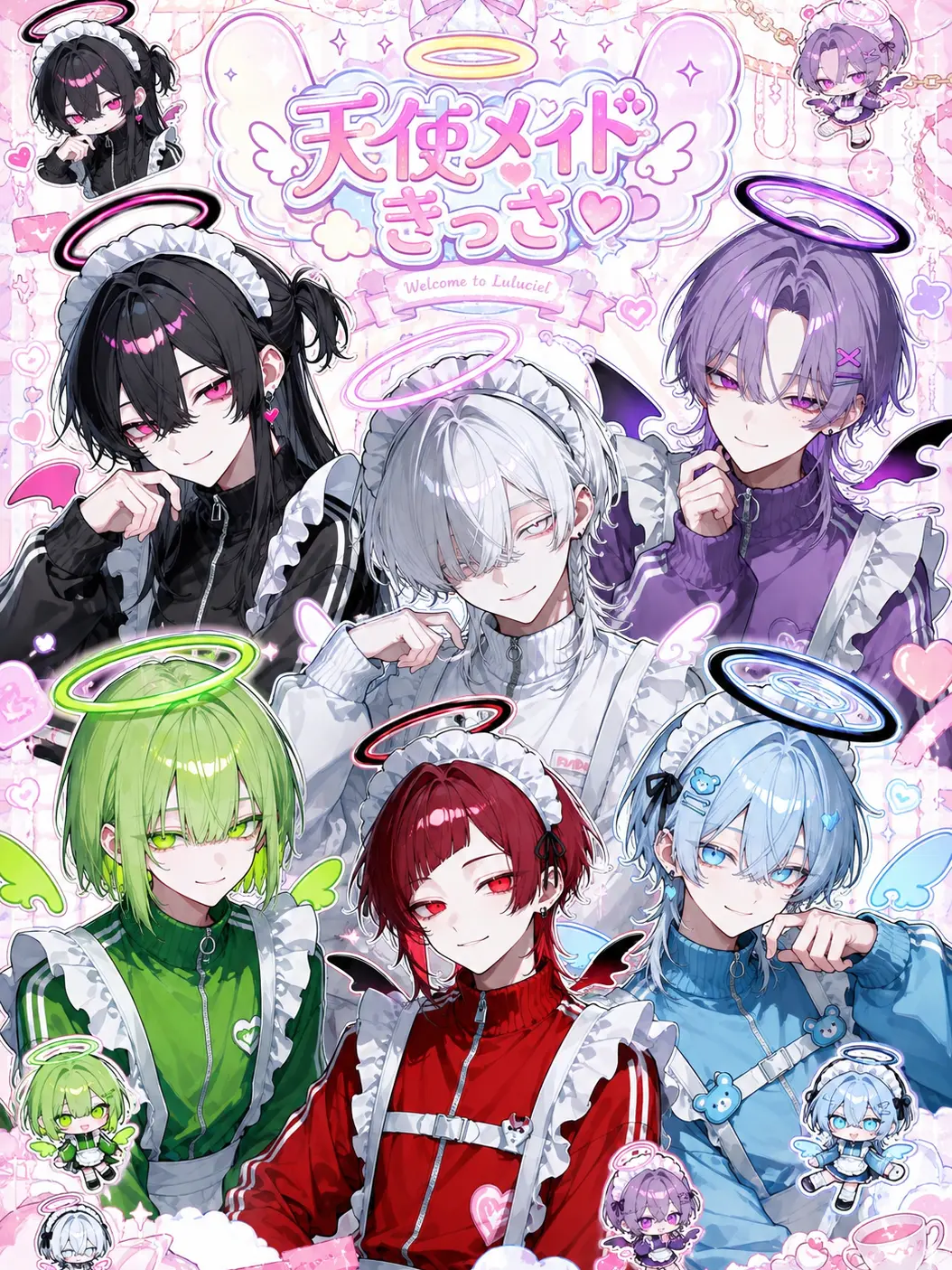 Ars_의 天使メイドきっさ