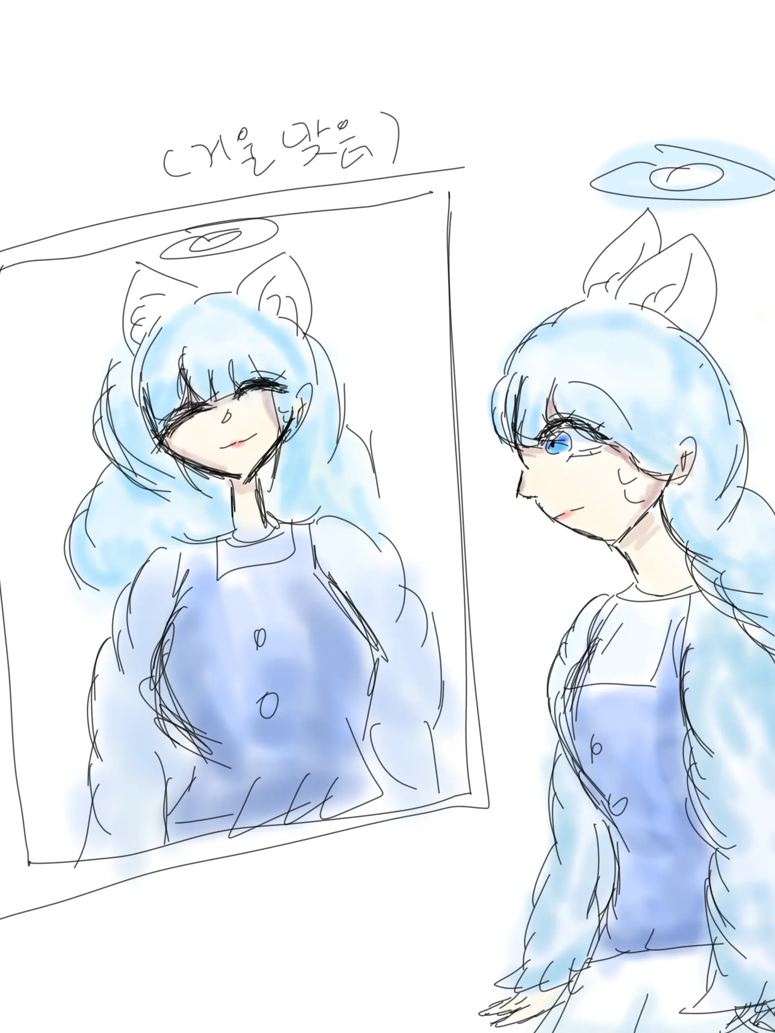 maratang_married_10years의 너희 그 괴담 알아? (고고프렌즈)