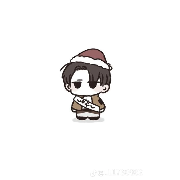 메이드 리바이