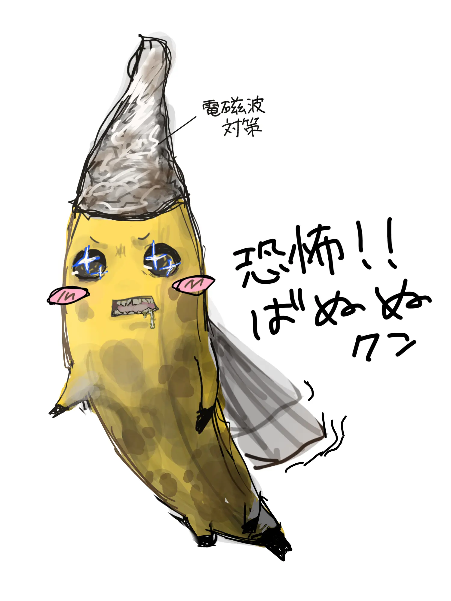 GreasyKnee3599의 いい子にしてないとばぬぬ来るよ