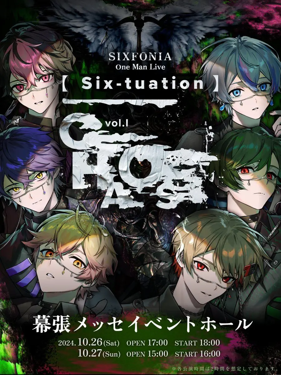 02090220_love의 迷い込んだその世界は