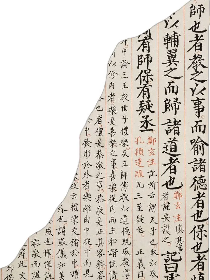 SUSU_SUSU의 地獄変