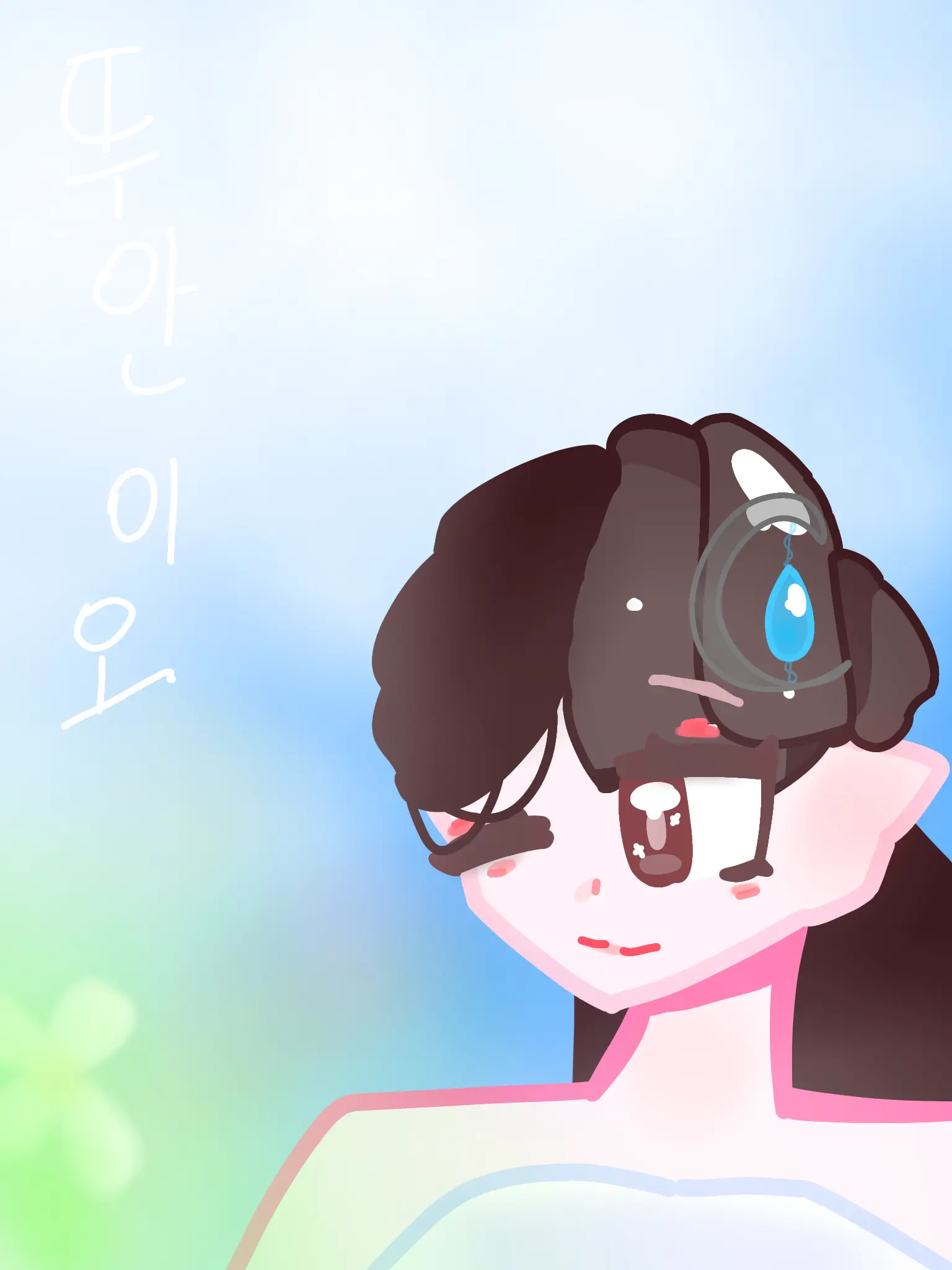 Zepeto_kim.doo.an의 𝐷𝑜𝑜-𝑎𝑛 🌕