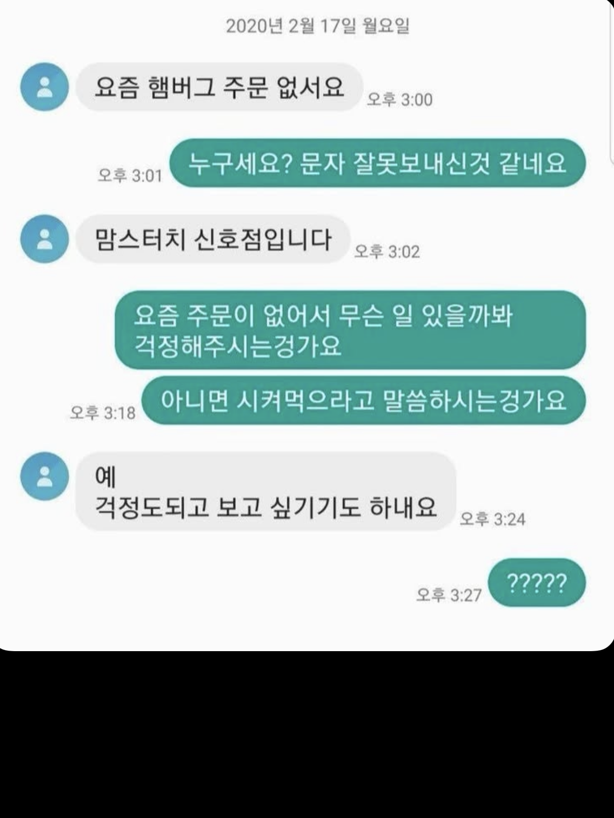 ㅤ 대표 이미지