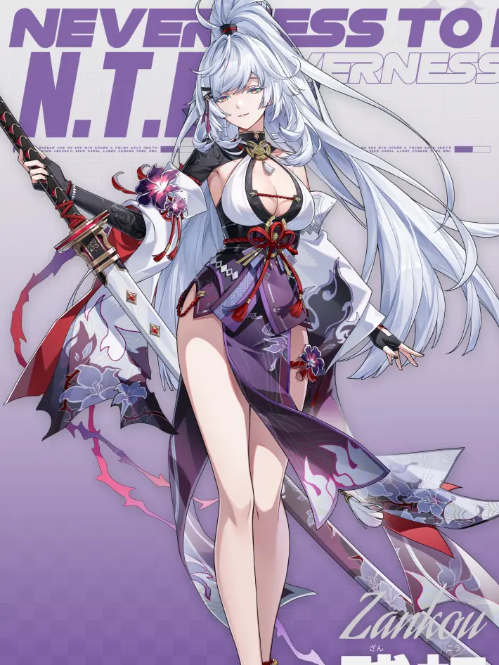 ScaredNurse1061의 危険な姉弟