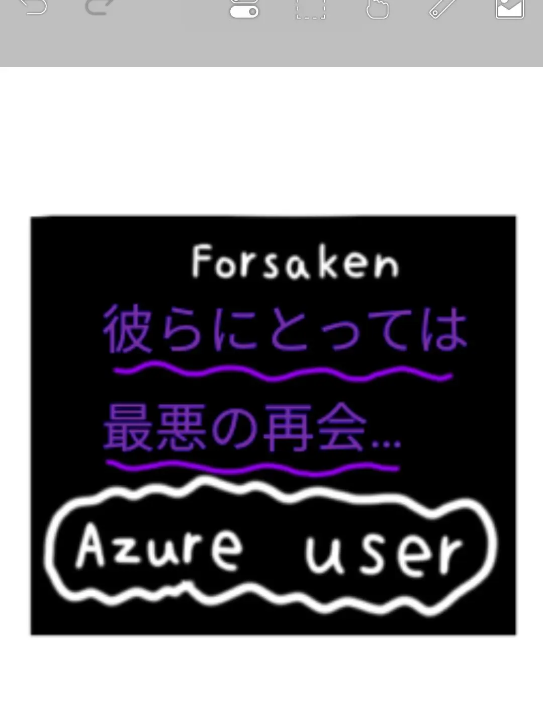 HandyTowel3672의 彼らにとっては最悪の再会