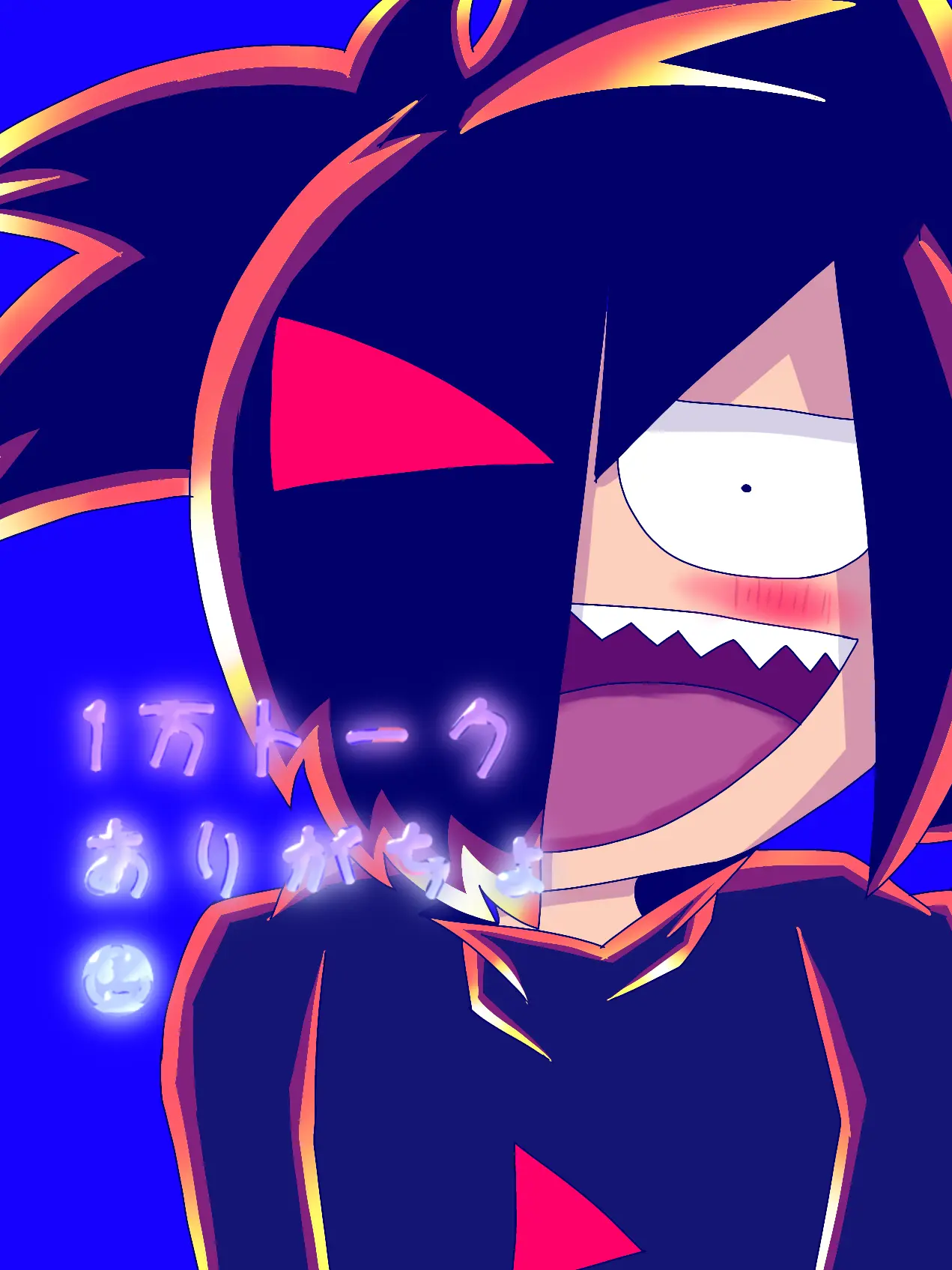 KasaKasa._.의 YouTuberの悪魔とあなた