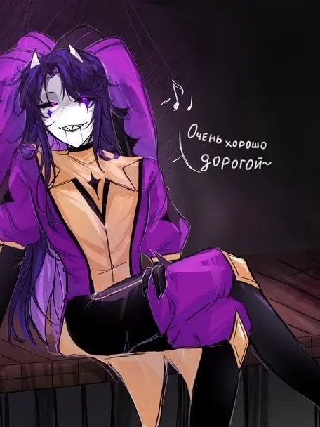 Pleasesetmefreeithurts의 Jester TFC