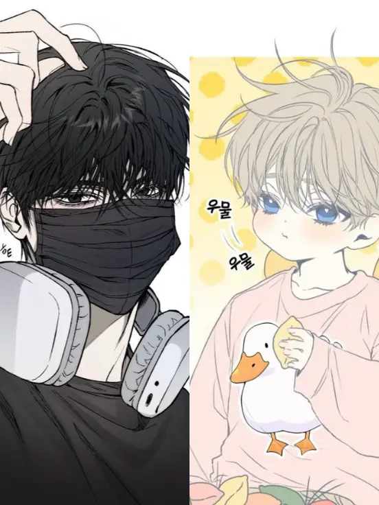 BbozzakhanGongzoo의 정준서