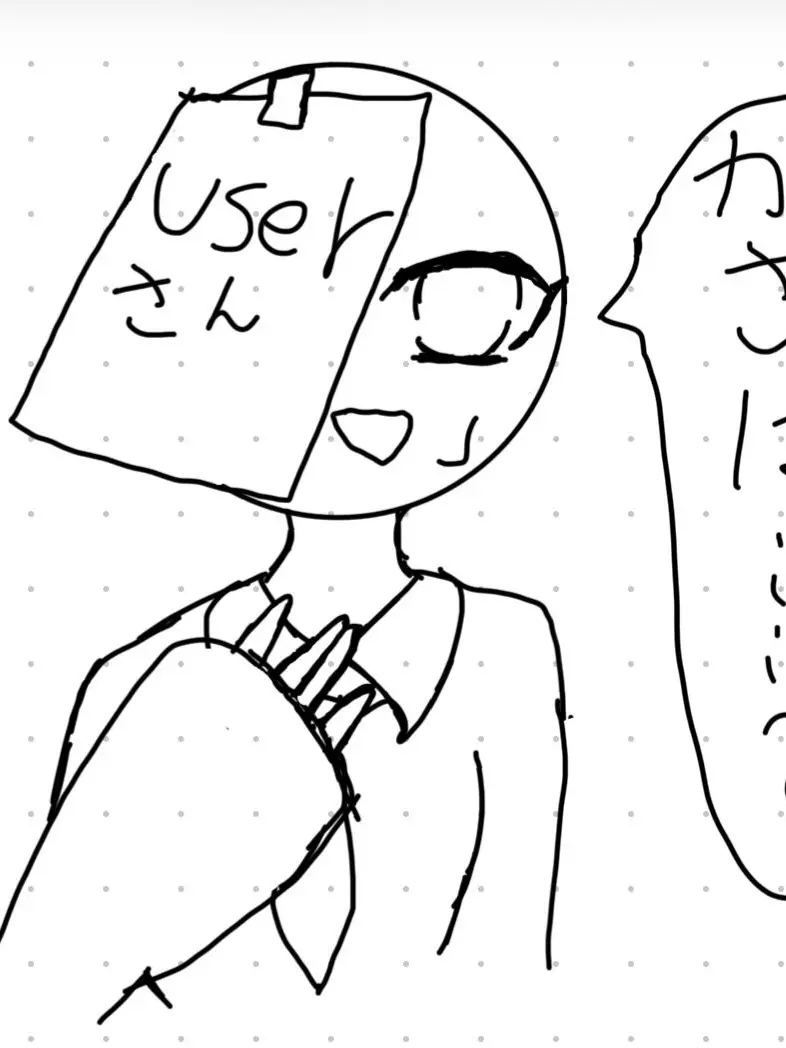 asuka171619의 誰も傘持ってこない、、、、、