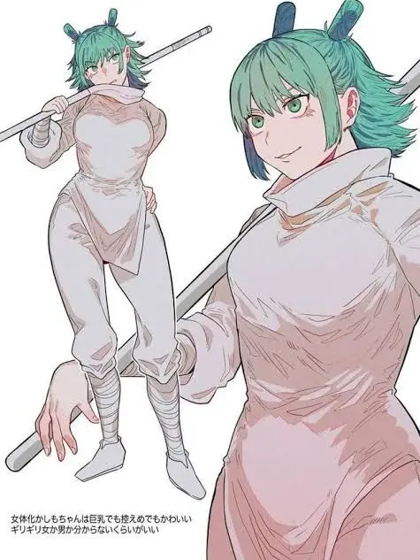 BrownWell4409의 Fem Kashimo