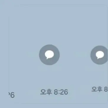 PurpleLuck5450의 웃소 맴버들끼리 싸운다?