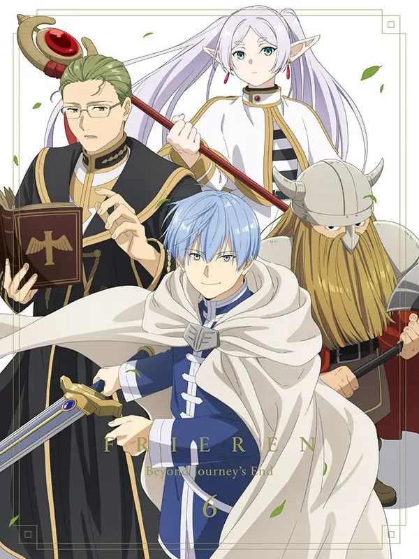 DaftRhea0105의 葬送のフリーレン