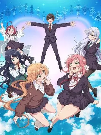 Kurokawa_Akane의 너를 너무 좋아하는 100명의 그녀