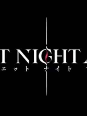 Houkai의 デュエット・ナイト・アビス