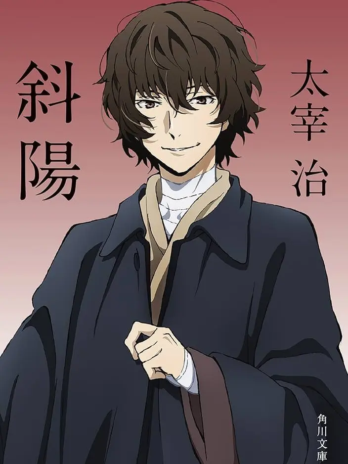 ochiya.machiya의 自分用