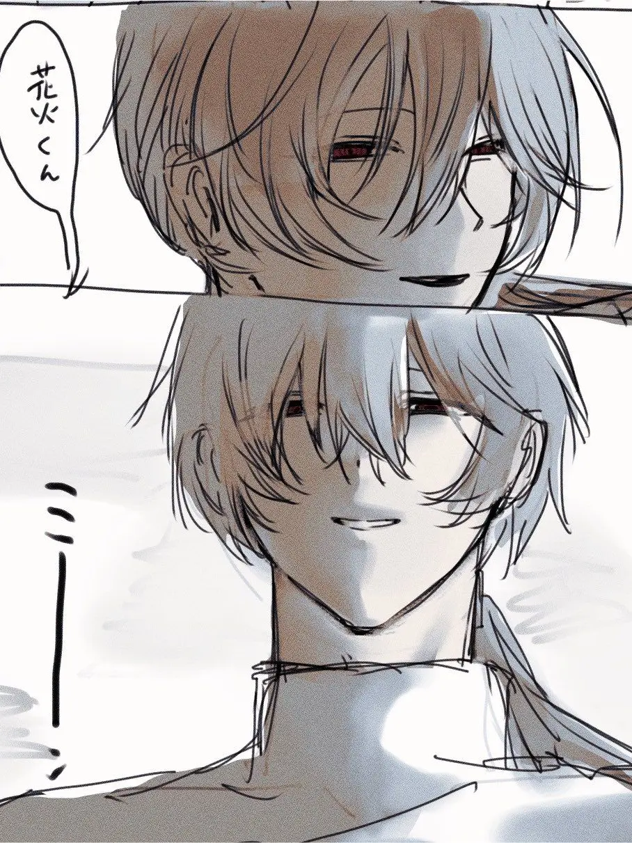 suisuimin의 花火くん