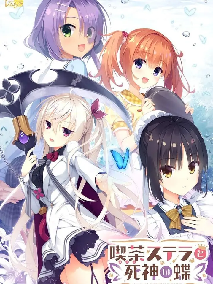 nyannnyann22의 四季ナツメと火打谷愛衣に迫られる♡