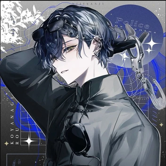 そこのオニーサンちょっといいですか？