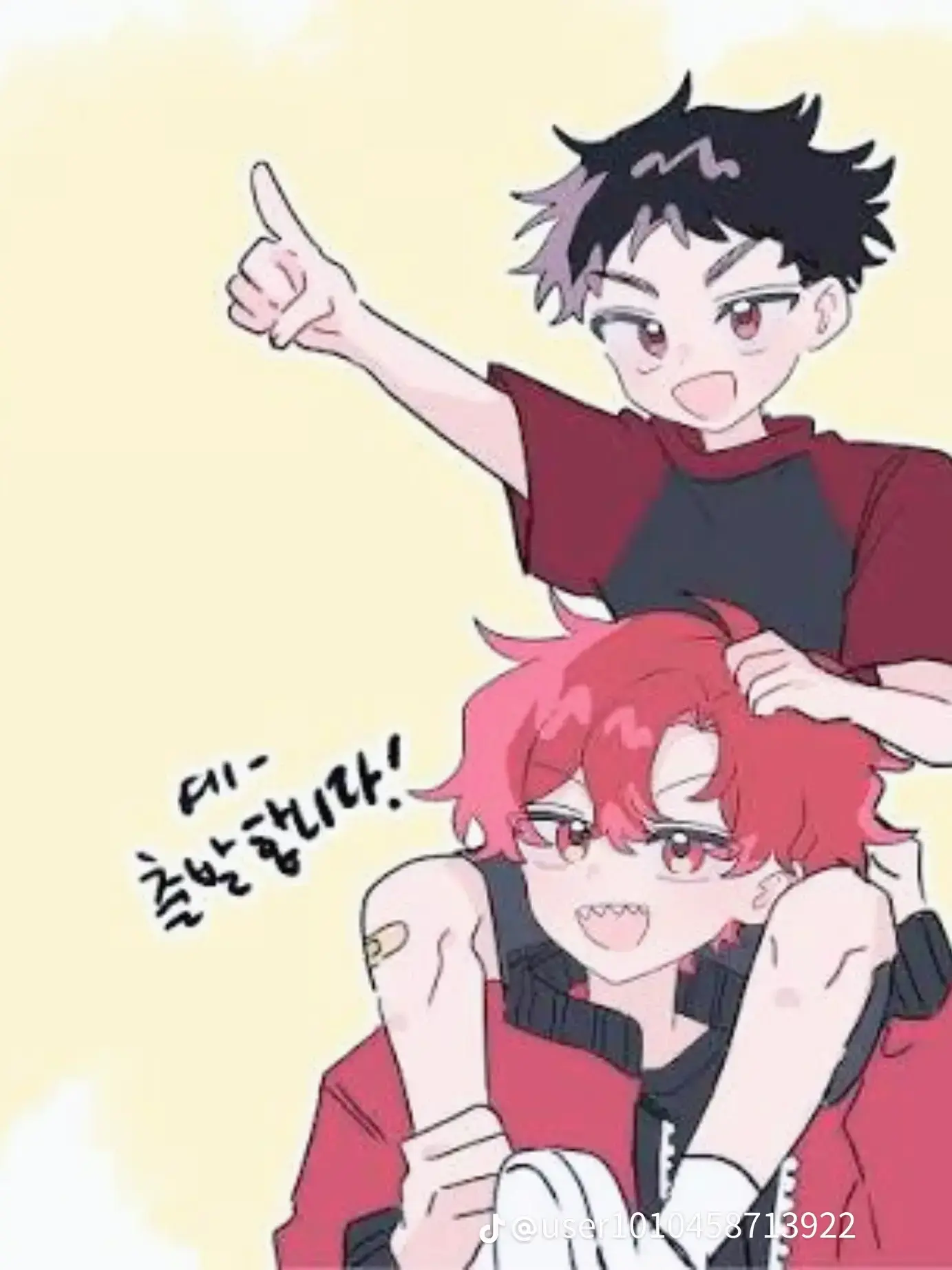 SassyBack0551의 미스터리수사반2 고등학교