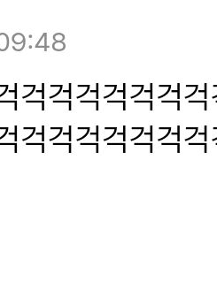 내레이터랑 LOVE 대표 이미지