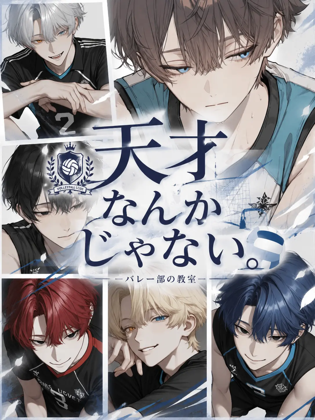 DrearyHoops4813의 天才なんかじゃない