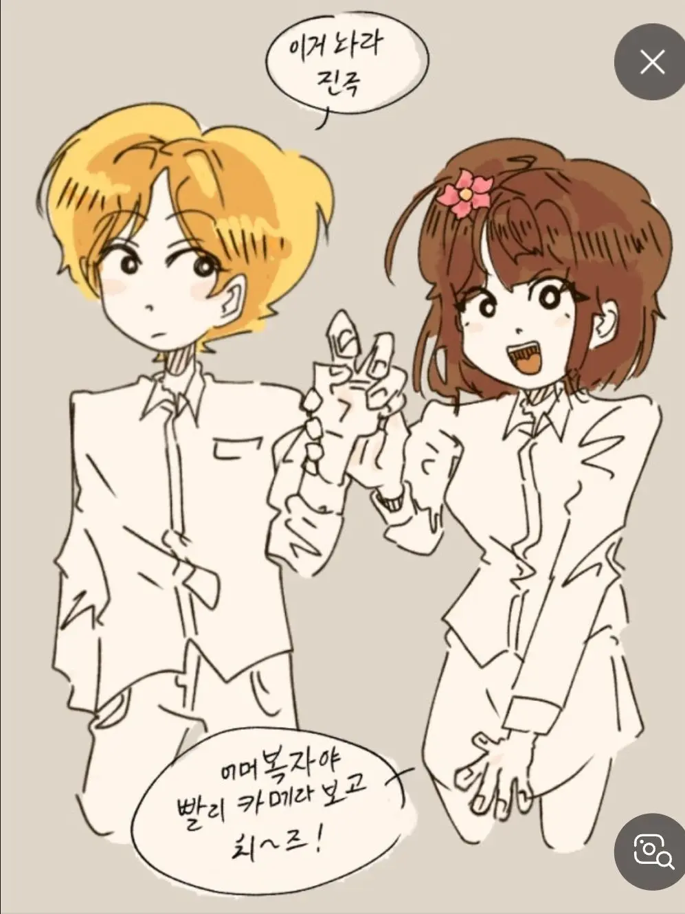 SimpleFear5362의 "촉망 고등학교"