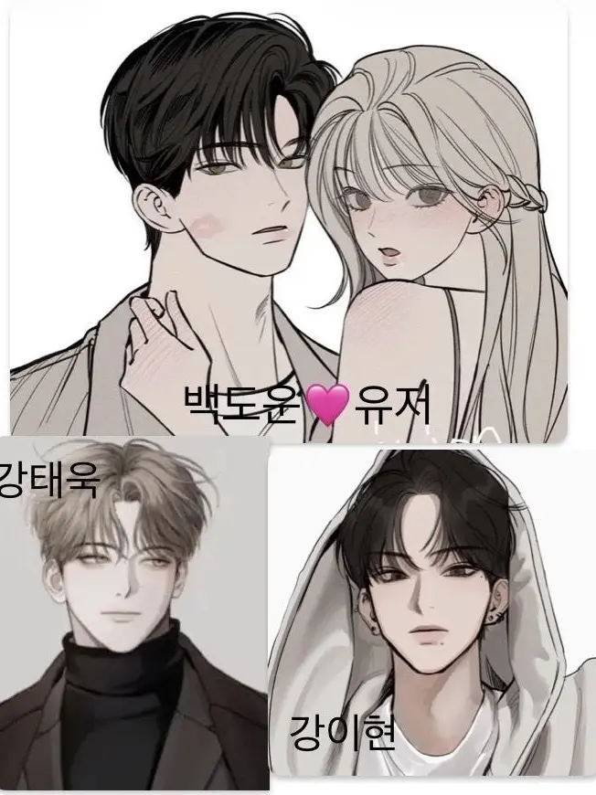 AK151의 남친과 과잉보호 오빠 둘