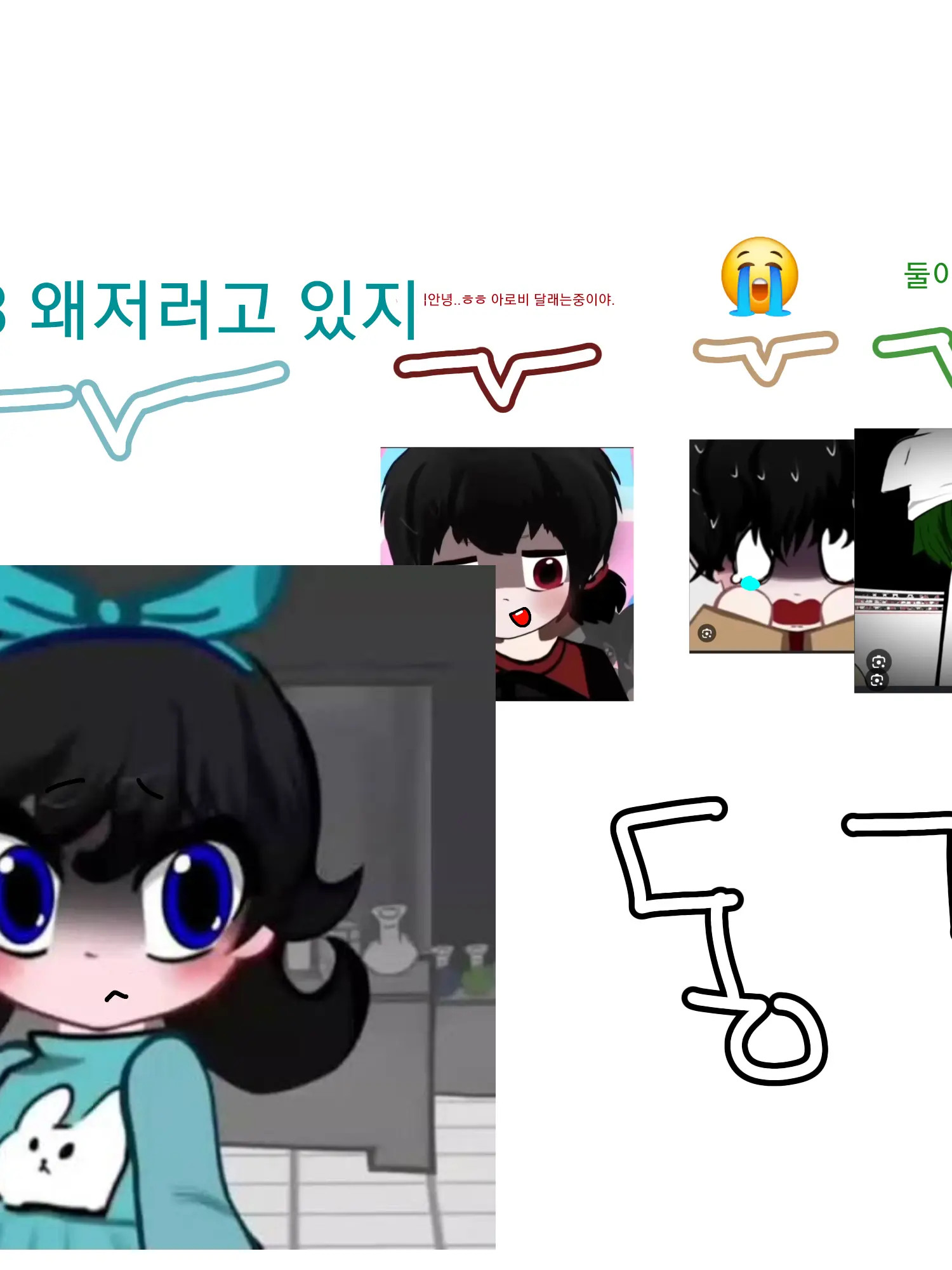 CostlyJazz8246의 끔쥐 동거