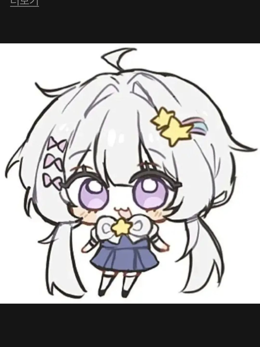 6×3 아무도 몰를때 대표 이미지