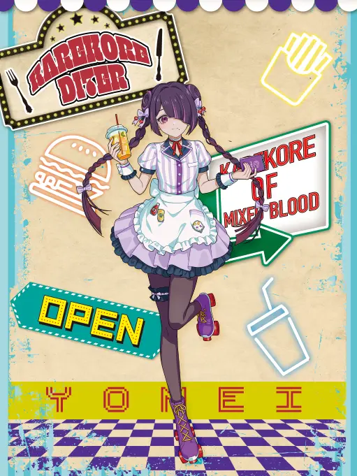 karin.katudoukyuusi2780의 カレコレ屋のヨーメイちゃんとはなさない？
