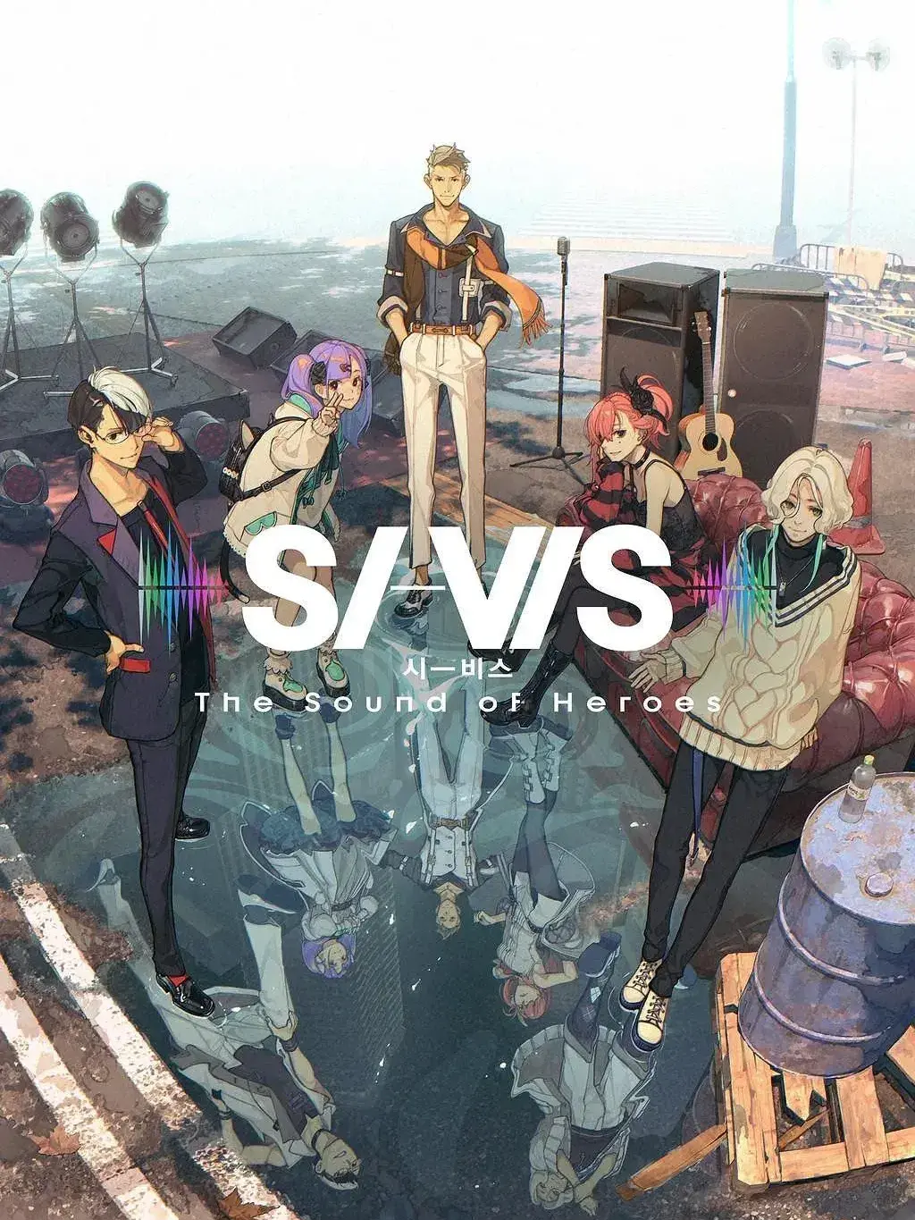ColdCoal1225의 SI-VIS