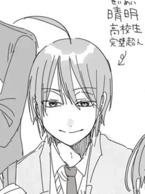 Rin91의 あの子。