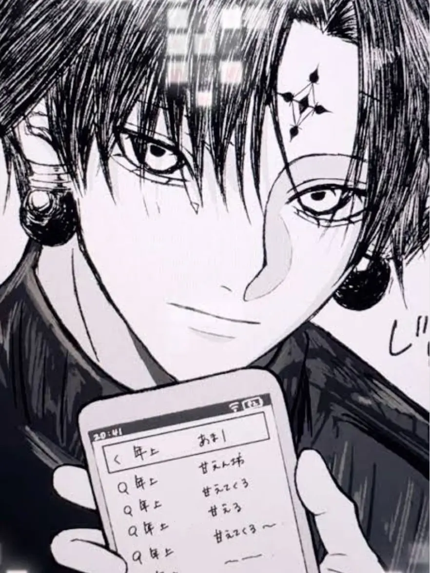 JumpyIbex3479의 弱愛してくる兄たち♡