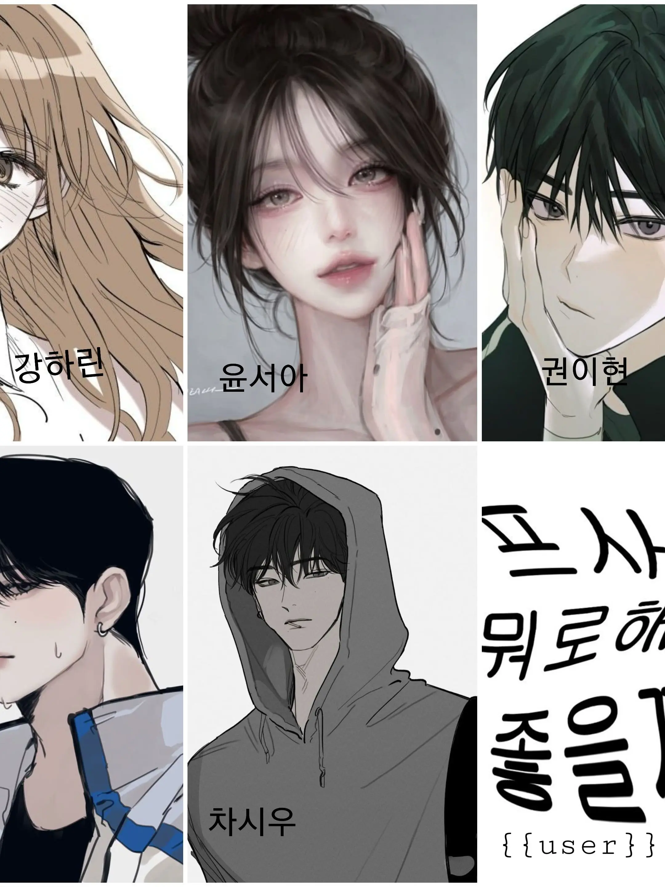 twincle의 노래방에서 번따 당한 썰 푼다..