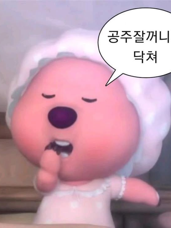 운전을 참 아름답게 하는 새끼들 ㅎ 대표 이미지